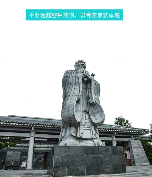 选择我们的6个理由